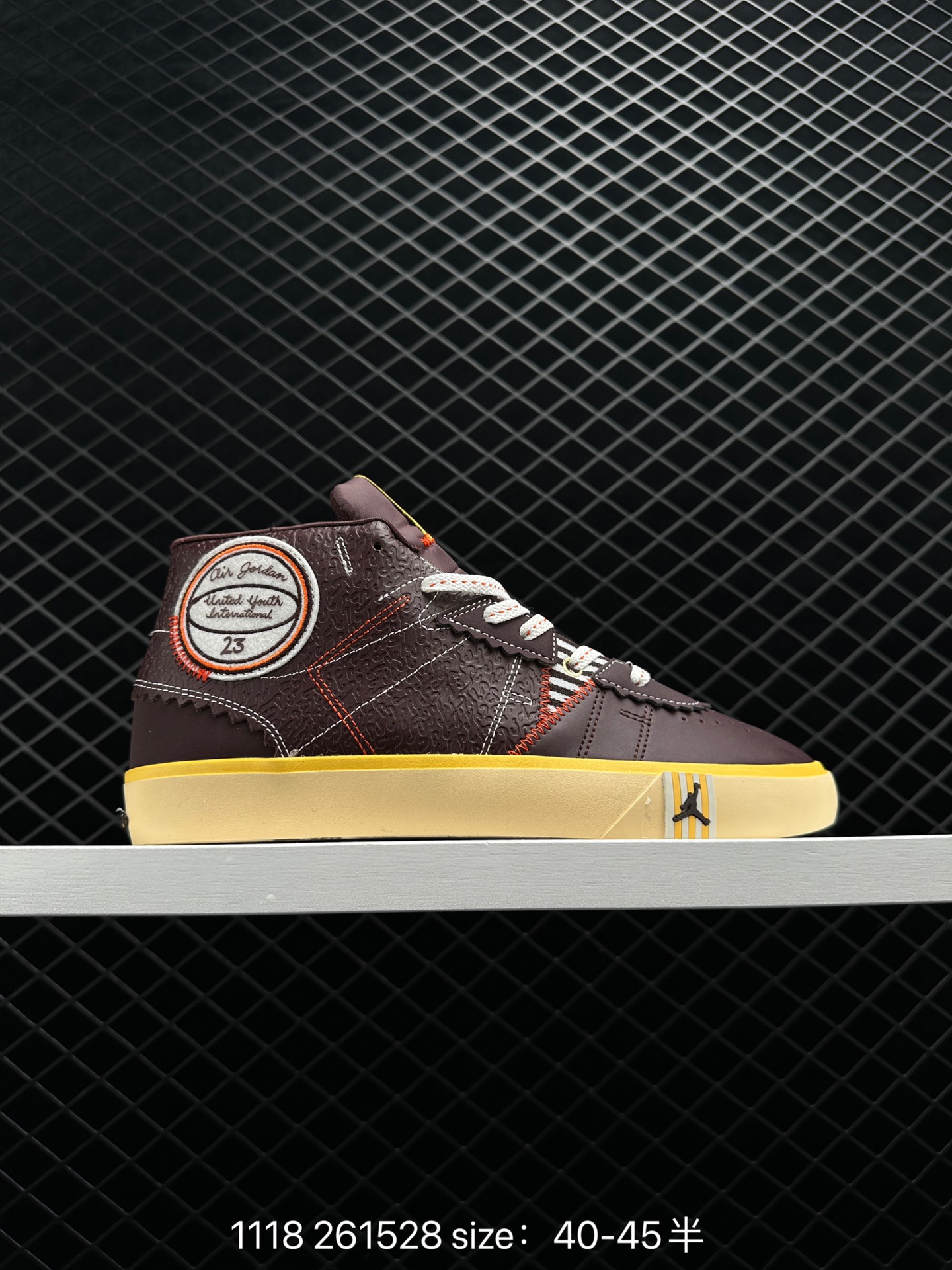 Maison Chateau Rouge x Air Jordan Series Mid SP